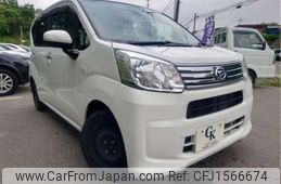 daihatsu move 2020 CFJ1566674