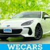 subaru brz 2023 quick_quick_3BA-ZD8_ZD8-015932 image 1