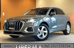 audi q3 2020 CFJ1578704