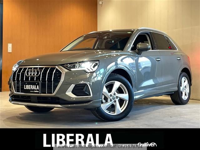 audi q3 2020 CFJ1578704 image 1
