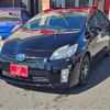 toyota prius 2010 -TOYOTA 【名古屋 304ﾙ7992】--Prius DAA-ZVW30--ZVW30-5134122---TOYOTA 【名古屋 304ﾙ7992】--Prius DAA-ZVW30--ZVW30-5134122- image 23