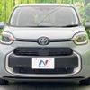 toyota sienta 2023 -TOYOTA--Sienta 6AA-MXPL10G--MXPL10-1063711---TOYOTA--Sienta 6AA-MXPL10G--MXPL10-1063711- image 15