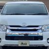 toyota hiace-wagon 2015 quick_quick_CBA-TRH214W_TRH214-0042750 image 17