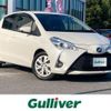 toyota vitz 2017 -TOYOTA--Vitz DBA-NSP130--NSP130-2274993---TOYOTA--Vitz DBA-NSP130--NSP130-2274993- image 1