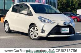 toyota vitz 2017 -TOYOTA--Vitz DBA-NSP130--NSP130-2274993---TOYOTA--Vitz DBA-NSP130--NSP130-2274993-