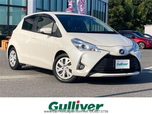 toyota vitz 2017 -TOYOTA--Vitz DBA-NSP130--NSP130-2274993---TOYOTA--Vitz DBA-NSP130--NSP130-2274993- image 1