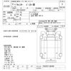 mitsubishi-fuso canter 2001 -MITSUBISHI--Canter FE63ECY-560409---MITSUBISHI--Canter FE63ECY-560409- image 3