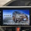 toyota voxy 2019 -TOYOTA--Voxy DBA-ZRR80W--ZRR80-0489865---TOYOTA--Voxy DBA-ZRR80W--ZRR80-0489865- image 18