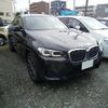 bmw x4 2024 quick_quick_VJ20_9V54320 image 12