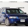 volvo v70 2006 quick_quick_CBA-SB5244W_YVISW614961538546 image 10