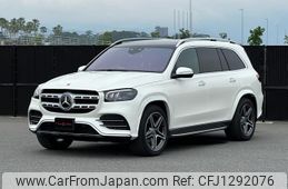 mercedes-benz gls-class 2022 quick_quick_167923_W1N1679232A671091