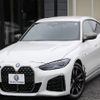bmw 4-series 2021 CFJ1803519 image 1