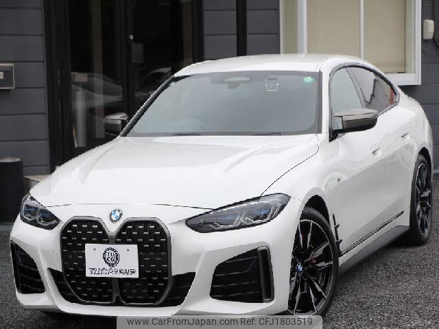 bmw 4-series 2021 CFJ1803519 image 1