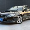 subaru legacy-touring-wagon 2009 CFJ1613917 image 17