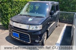 suzuki wagon-r 2008 -SUZUKI--Wagon R DBA-MH22S--MH22S-150765---SUZUKI--Wagon R DBA-MH22S--MH22S-150765-