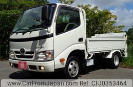 toyota dyna-truck 2013 -TOYOTA--Dyna KDY231--8012861---TOYOTA--Dyna KDY231--8012861-