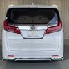 toyota alphard 2020 CFJ1700944 image 20