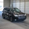 subaru forester 2014 -SUBARU--Forester SJ5-054363---SUBARU--Forester SJ5-054363- image 1