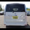 nissan serena 2013 -NISSAN--Serena HFC26--157126---NISSAN--Serena HFC26--157126- image 27