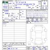 honda civic 2023 CFJ1765928 image 3