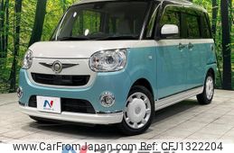 daihatsu move-canbus 2016 CFJ1322204