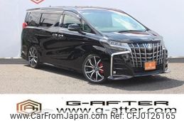 toyota alphard 2018 -TOYOTA--Alphard DAA-AYH30W--AYH30-0075700---TOYOTA--Alphard DAA-AYH30W--AYH30-0075700-