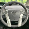 toyota prius 2014 quick_quick_ZVW30_ZVW30-1835469 image 11