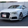 audi a3 2019 quick_quick_8VCXSL_WAUZZZ8V1K1006773 image 4