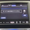 toyota crown 2014 -TOYOTA--Crown DAA-AWS210--AWS210-6051902---TOYOTA--Crown DAA-AWS210--AWS210-6051902- image 20