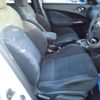 nissan juke 2014 -NISSAN--Juke NF15--320320---NISSAN--Juke NF15--320320- image 17