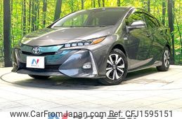 toyota prius-phv 2018 CFJ1595151