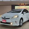 toyota prius-α 2012 CFJ1686099 image 1