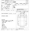 isuzu elf-truck 2002 -ISUZU--Elf NPR75PV-7001135---ISUZU--Elf NPR75PV-7001135- image 3