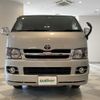 toyota hiace-van 2005 -TOYOTA--Hiace Van KR-KDH205V--KDH205-0013562---TOYOTA--Hiace Van KR-KDH205V--KDH205-0013562- image 23