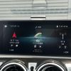 mercedes-benz a-class 2021 -MERCEDES-BENZ--Benz A Class 3DA-177012--W1K1770122V098883---MERCEDES-BENZ--Benz A Class 3DA-177012--W1K1770122V098883- image 11