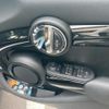 mini mini-others 2016 CFJ1668390 image 13