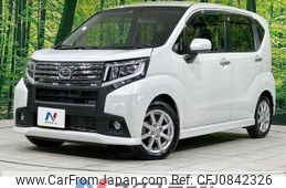 daihatsu move 2016 quick_quick_LA150S_LA150S-0067573