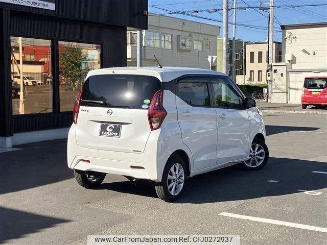 nissan dayz 2019 -NISSAN 【札幌 582ｺ8032】--DAYZ B46W--0004281---NISSAN 【札幌 582ｺ8032】--DAYZ B46W--0004281- image 2