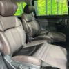 nissan elgrand 2021 -NISSAN--Elgrand 5BA-TE52--TE52-146484---NISSAN--Elgrand 5BA-TE52--TE52-146484- image 9
