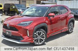 toyota yaris-cross 2020 -TOYOTA 【山梨 300ﾕ4552】--Yaris Cross MXPJ10--2006656---TOYOTA 【山梨 300ﾕ4552】--Yaris Cross MXPJ10--2006656-