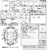 suzuki wagon-r 2014 -SUZUKI--Wagon R MH34S-946233---SUZUKI--Wagon R MH34S-946233- image 3