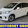 honda freed 2015 -HONDA--Freed DAA-GP3--GP3-1216772---HONDA--Freed DAA-GP3--GP3-1216772- image 1