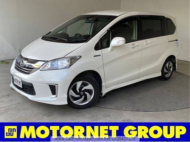 honda freed 2015 -HONDA--Freed DAA-GP3--GP3-1216772---HONDA--Freed DAA-GP3--GP3-1216772- image 1