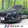 mazda cx-3 2017 -MAZDA--CX-3 LDA-DK5AW--DK5AW-201623---MAZDA--CX-3 LDA-DK5AW--DK5AW-201623- image 1