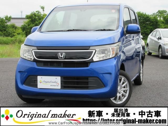 honda n-wgn 2015 -HONDA 【所沢 583ｱ7159】--N WGN JH1--1209675---HONDA 【所沢 583ｱ7159】--N WGN JH1--1209675- image 1