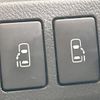 toyota voxy 2013 quick_quick_ZRR70W_ZRR70-0598761 image 5