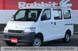 toyota liteace-van 2019 -TOYOTA--Liteace VAN DBF-S402M--S402M-0086583---TOYOTA--Liteace VAN DBF-S402M--S402M-0086583-