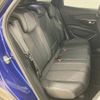 peugeot 3008 2021 quick_quick_3DA-P84AH01_VF3MJEHZRLS256221 image 13