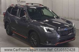 subaru forester 2022 -SUBARU--Forester 5AA-SKE--SKE-083804---SUBARU--Forester 5AA-SKE--SKE-083804-