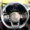 nissan x-trail 2023 CFJ1737625 image 12
